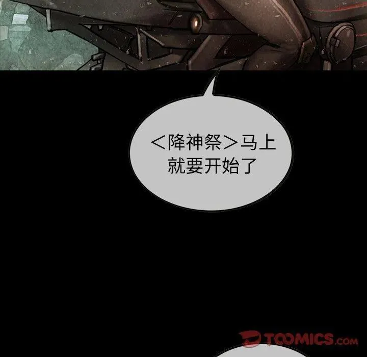 39 第68页