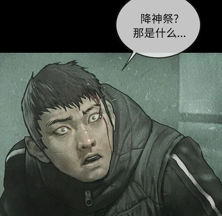 39 第69页