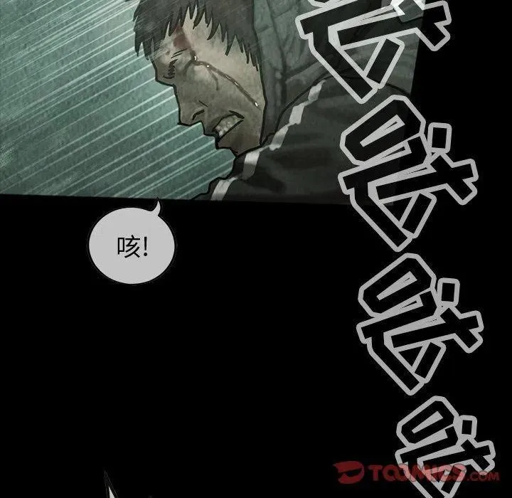 39 第72页