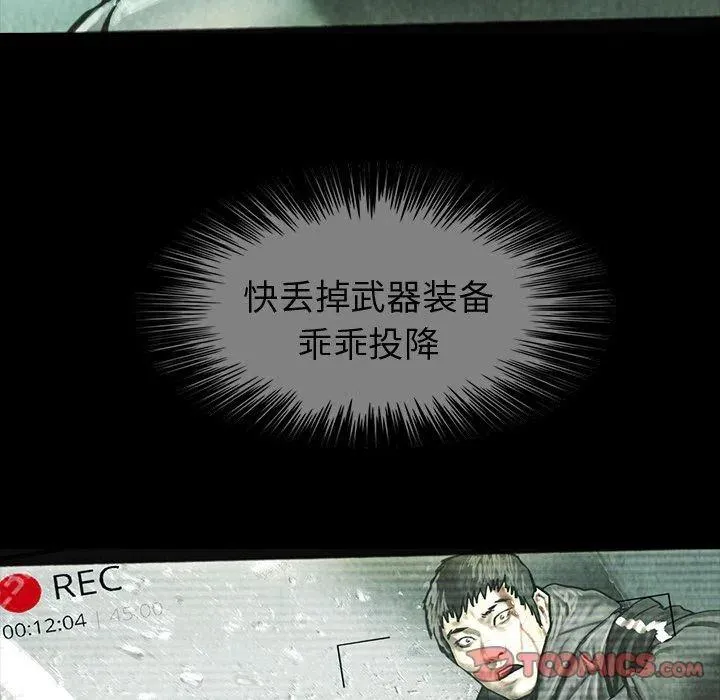 39 第78页