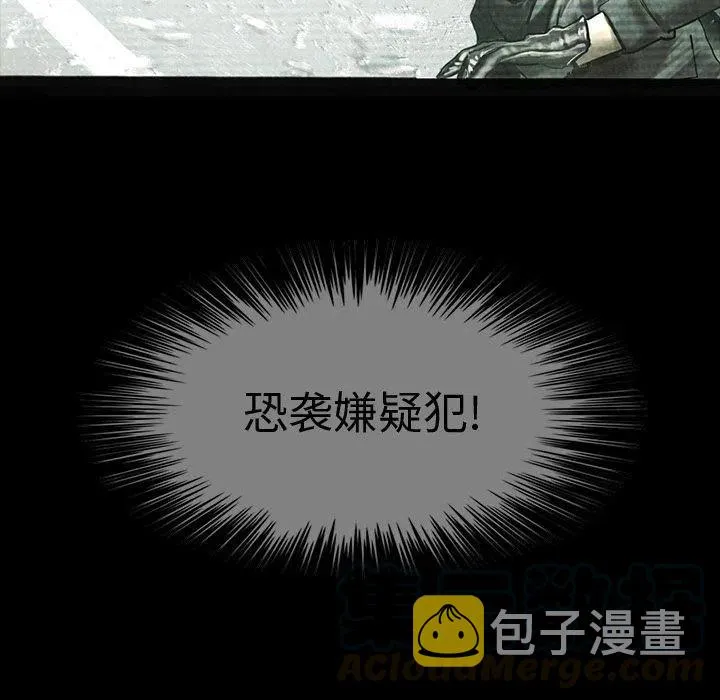 39 第79页