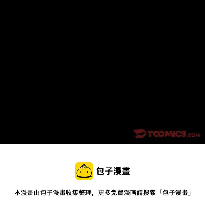 39 第80页