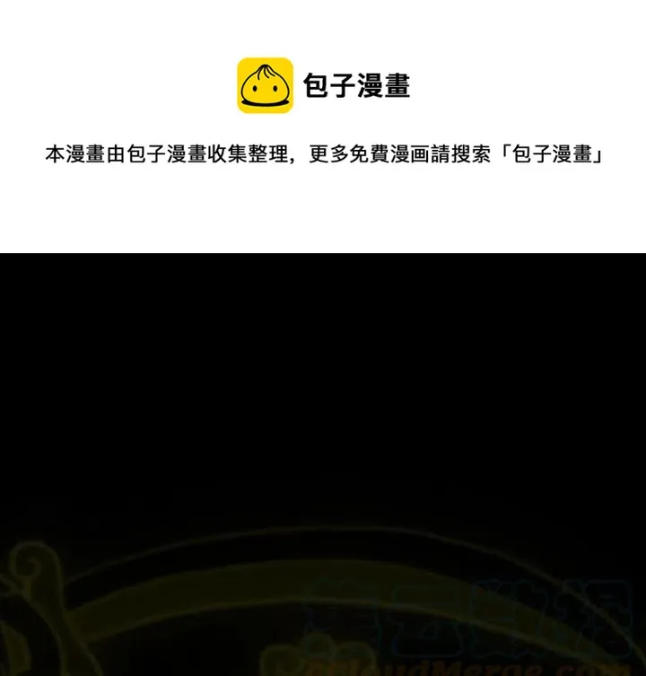 38 第1页