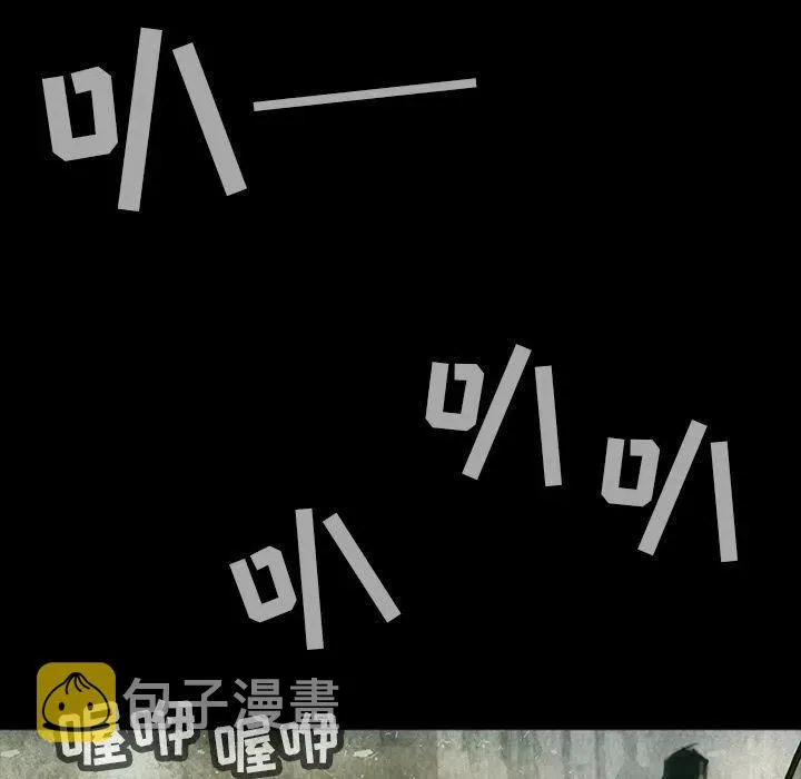 38 第5页