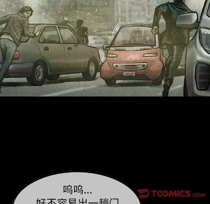 38 第6页
