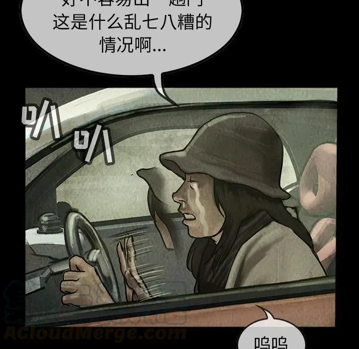 38 第7页