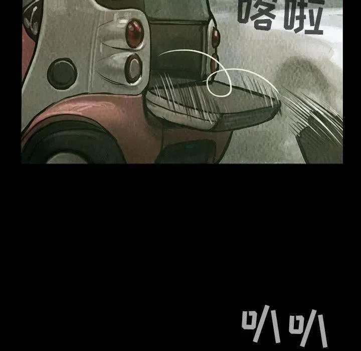 38 第9页