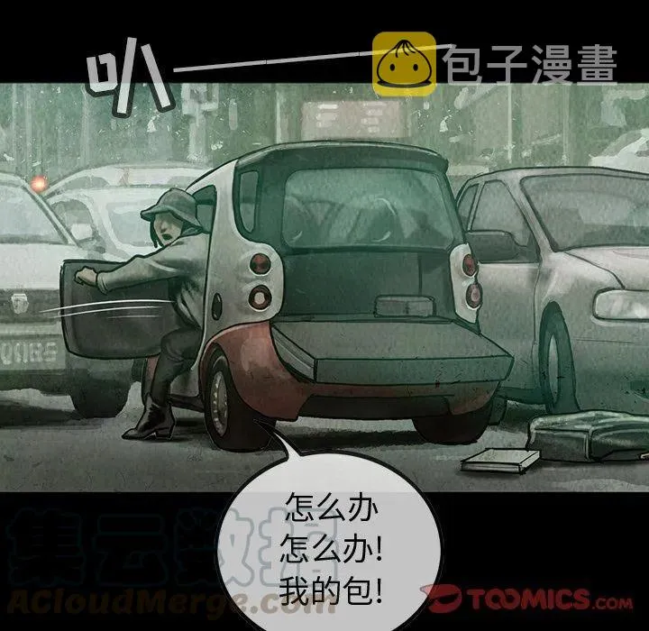38 第10页