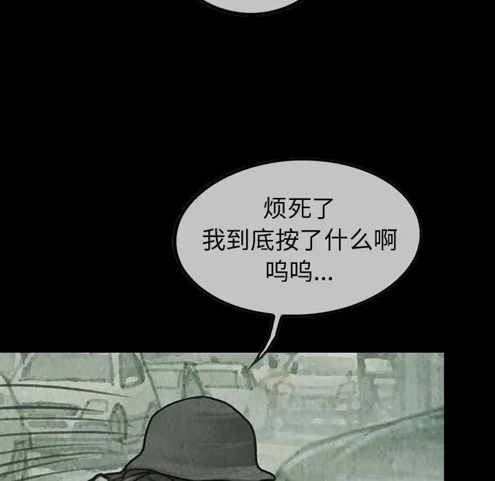 38 第11页