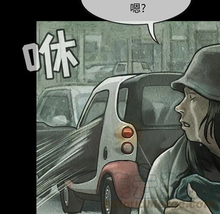 38 第13页