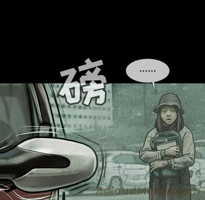 38 第16页