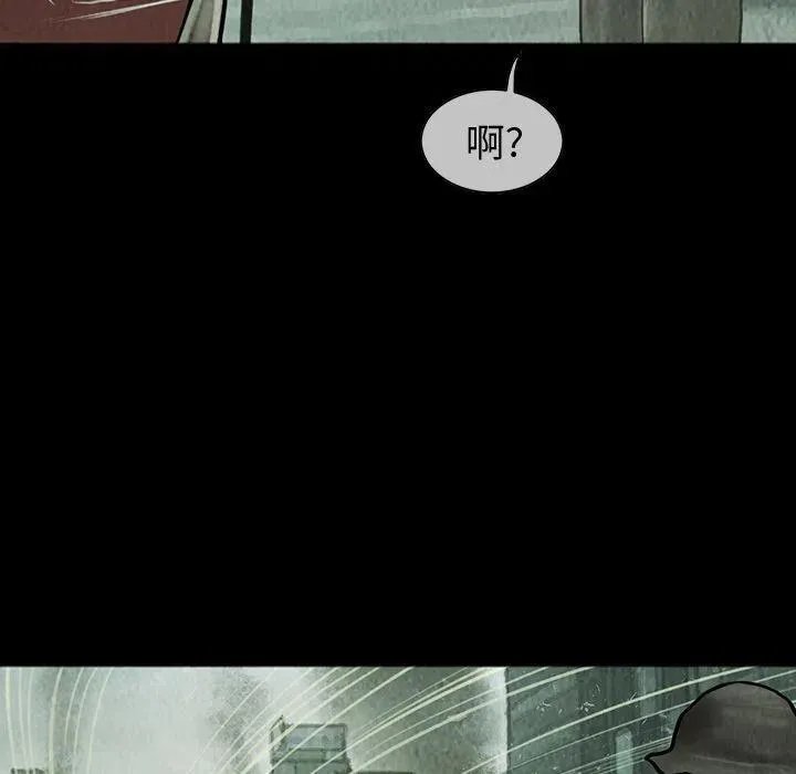 38 第17页