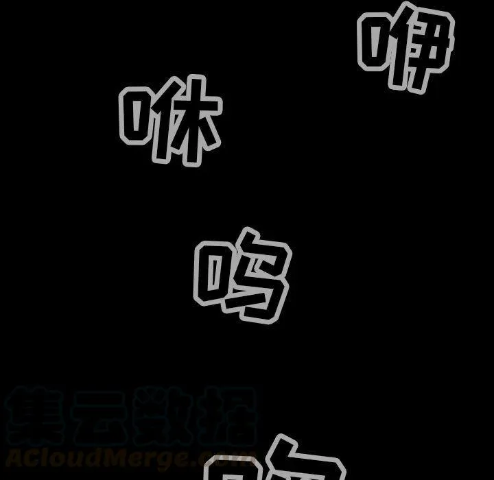 38 第19页