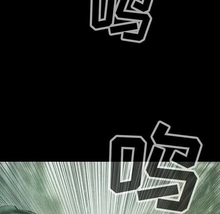 38 第20页