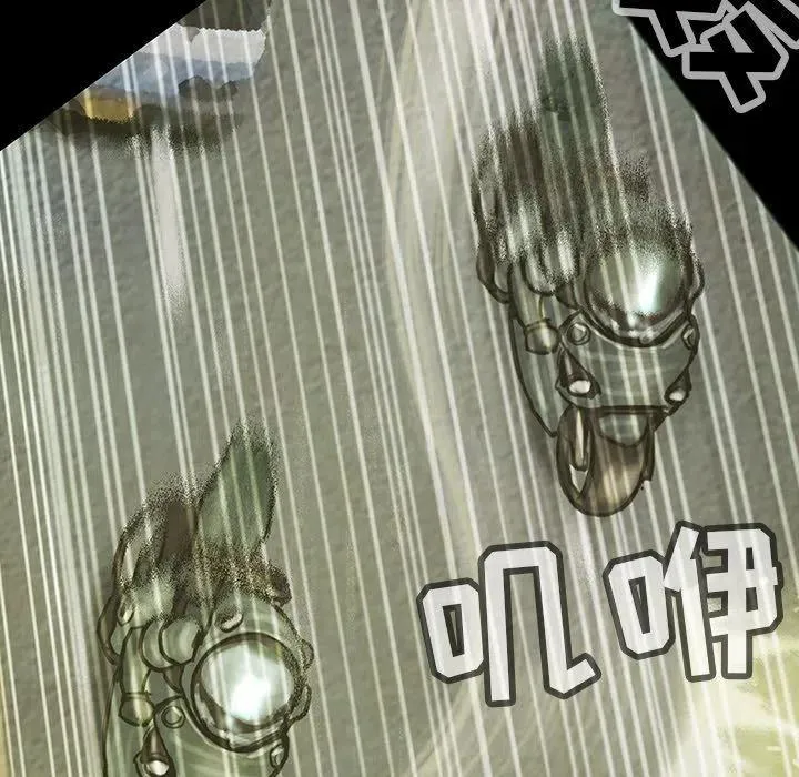38 第24页