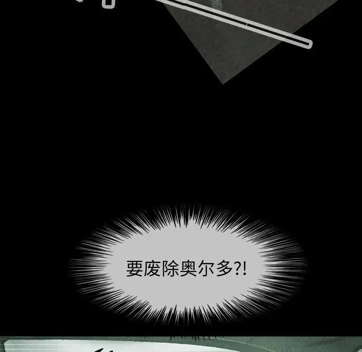 38 第27页
