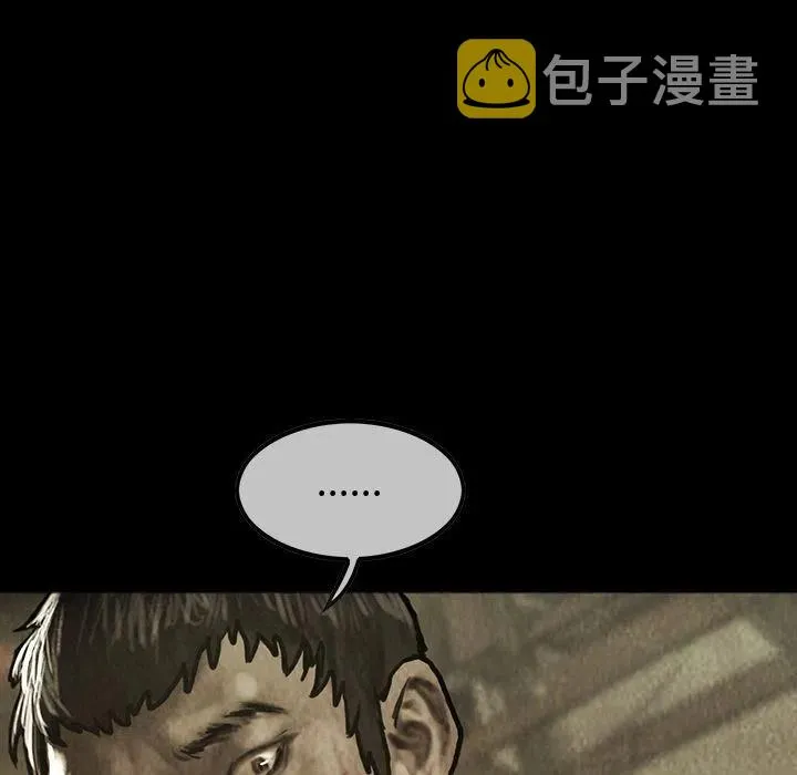 38 第29页