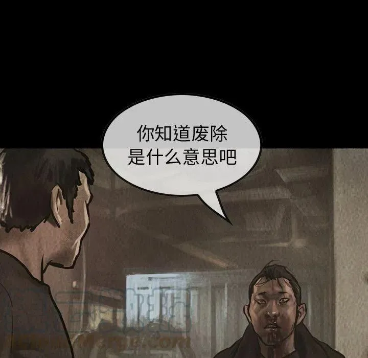 38 第31页