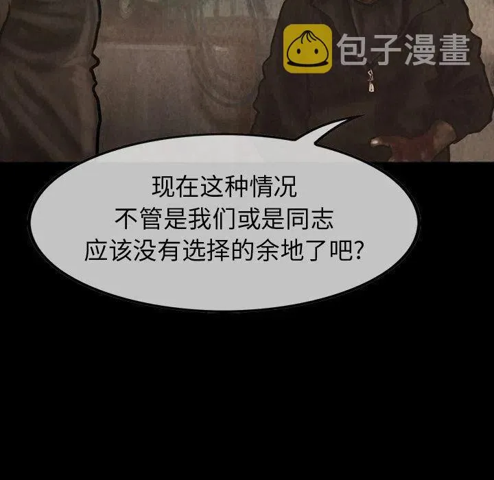 38 第32页
