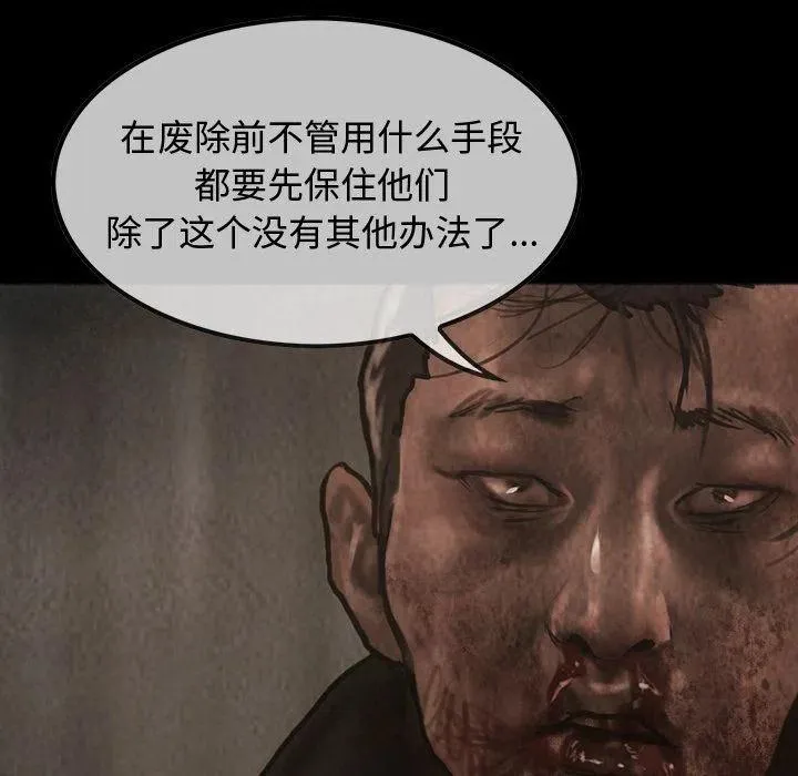 38 第33页