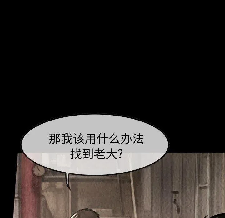 38 第36页