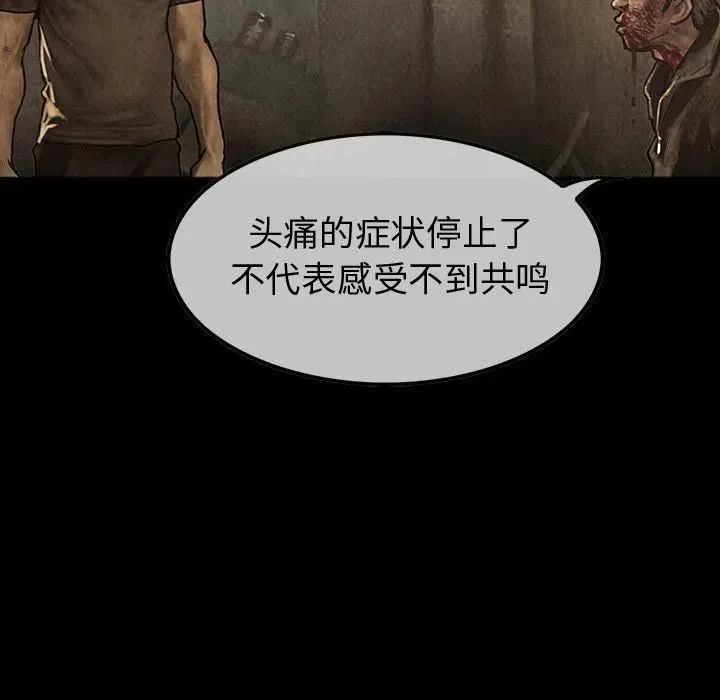 38 第39页
