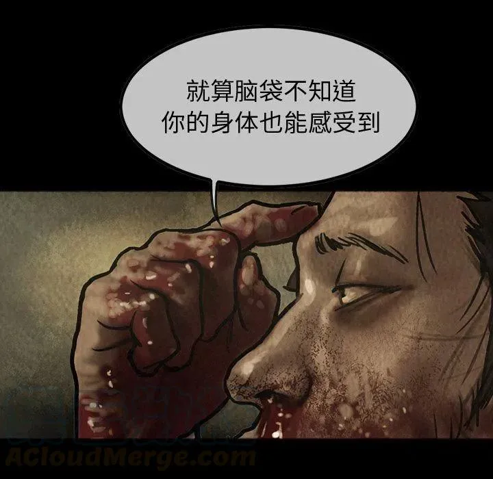 38 第40页
