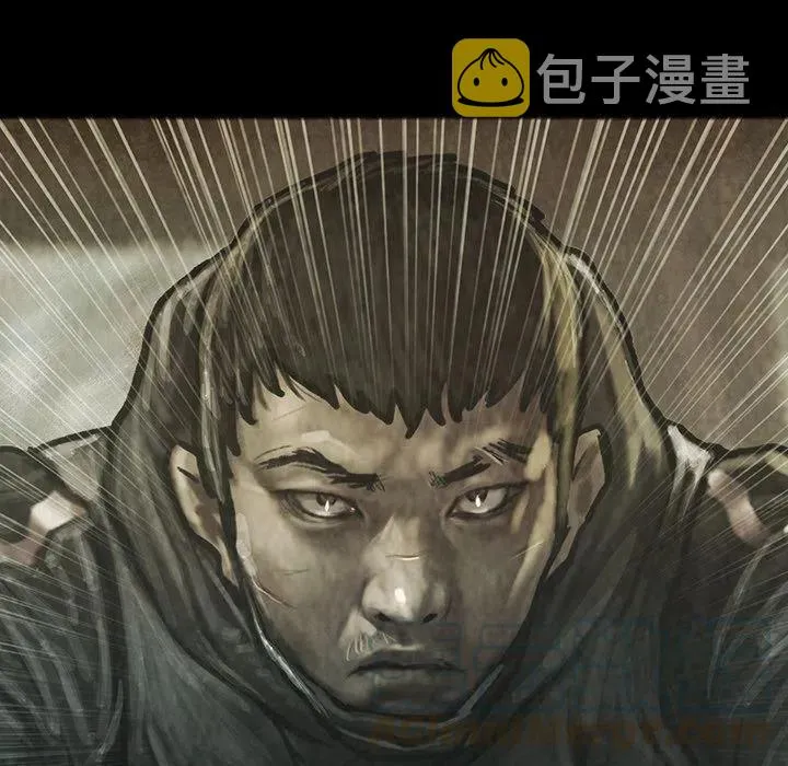 38 第43页