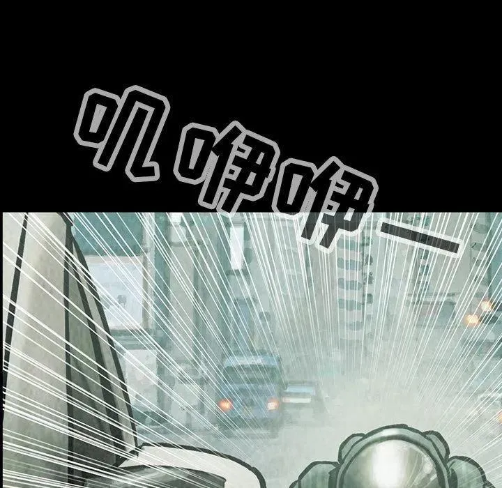 38 第45页