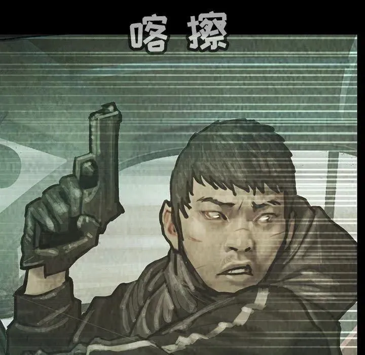 38 第47页