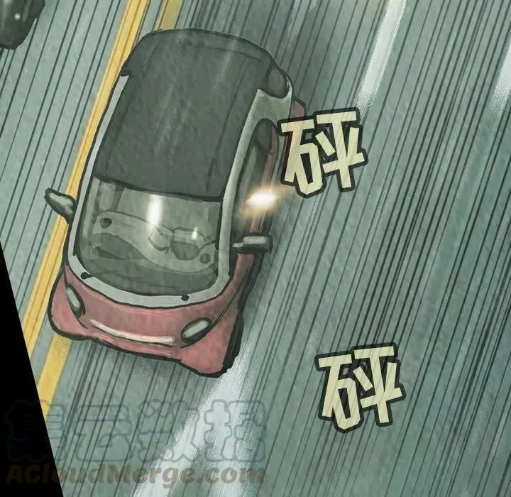 38 第52页