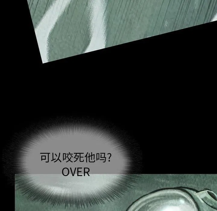 38 第53页