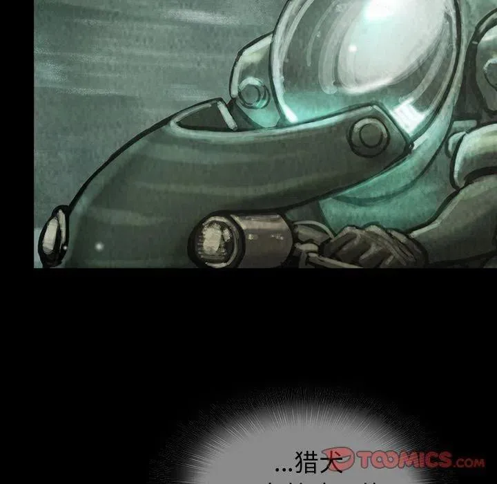 38 第54页