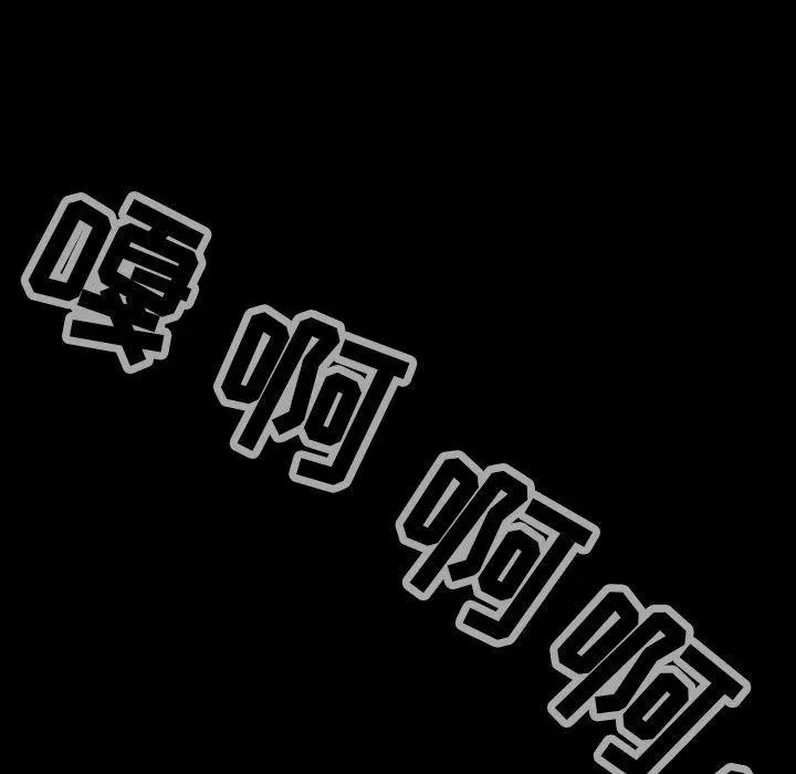 38 第56页