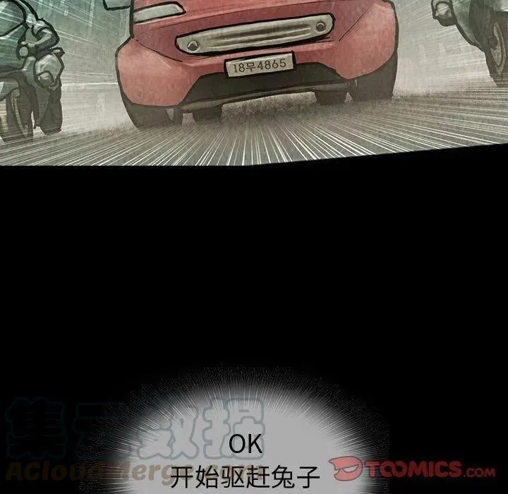 38 第58页