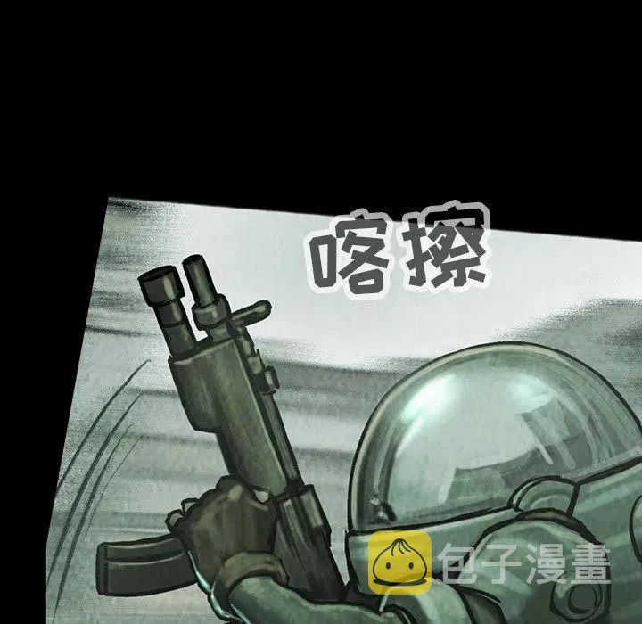 38 第60页