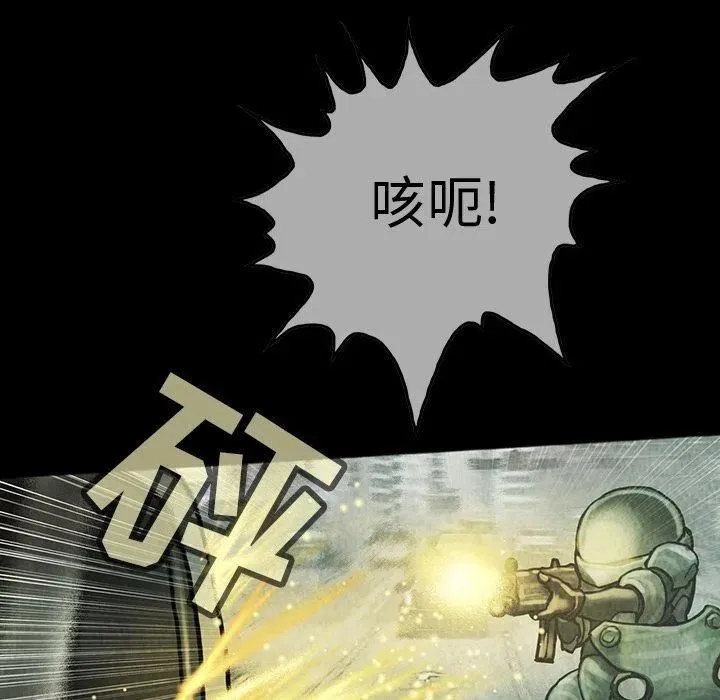 38 第63页
