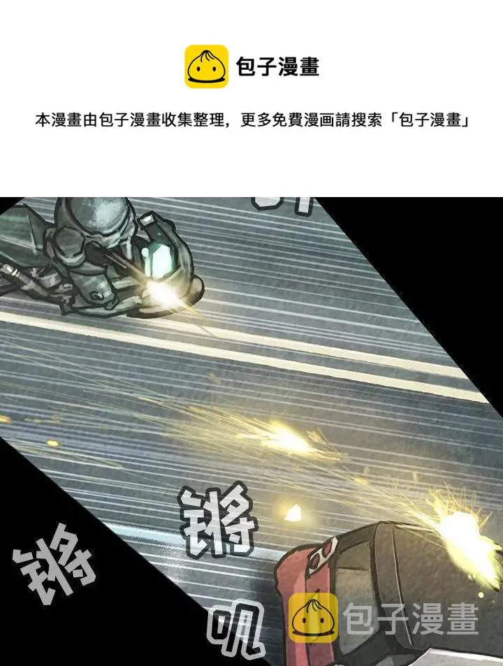 38 第68页