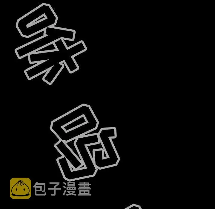 38 第71页