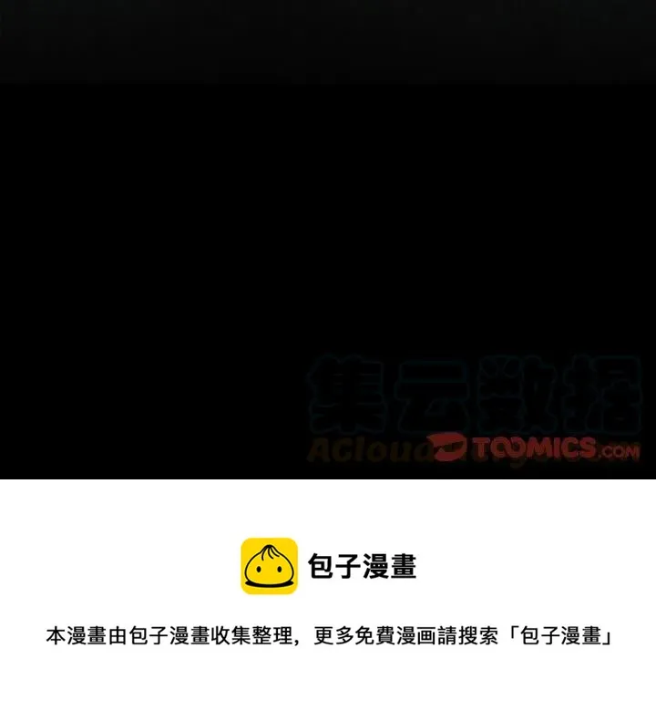 38 第94页