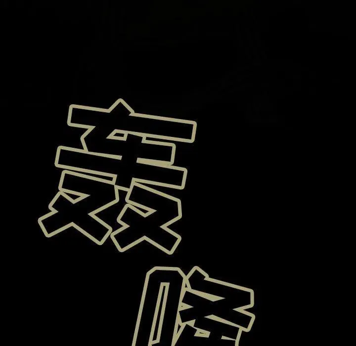 37 第3页