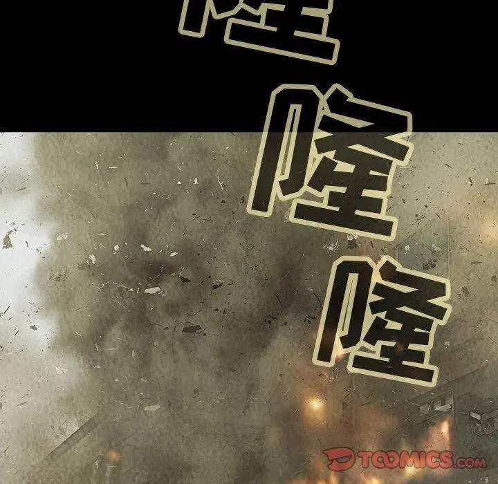 37 第4页