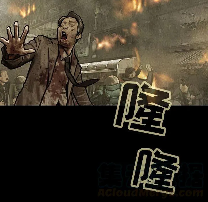 37 第5页