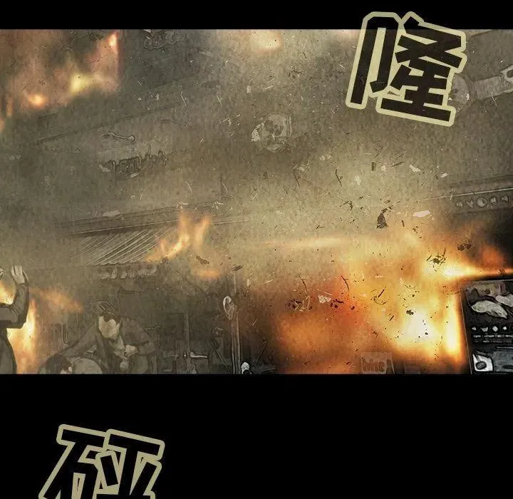 37 第6页