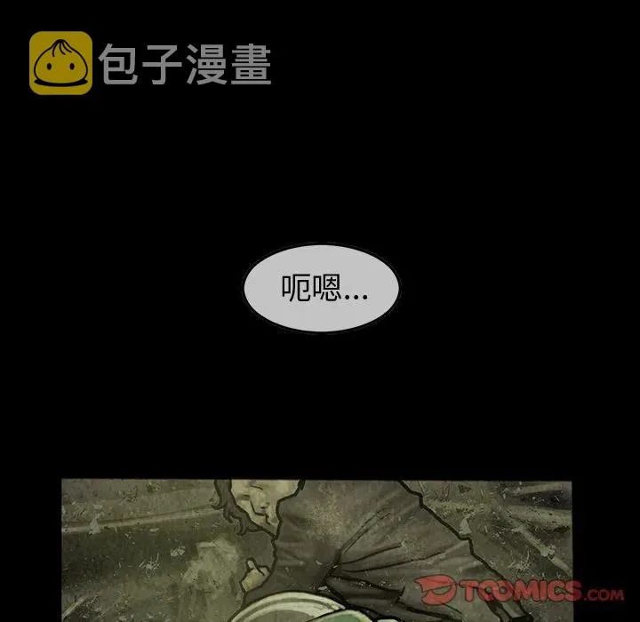37 第8页