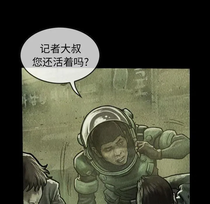 37 第10页