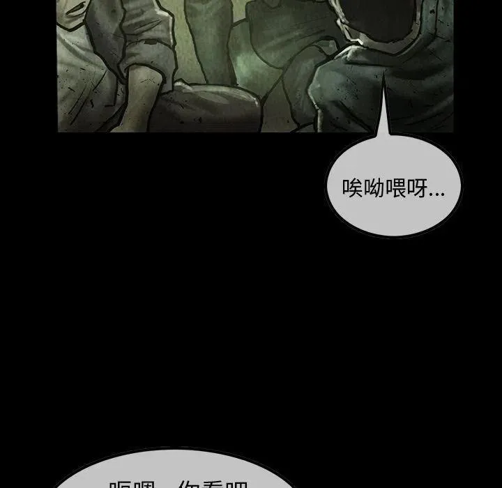 37 第11页