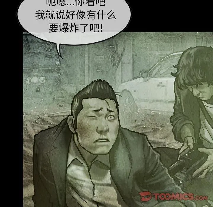 37 第12页