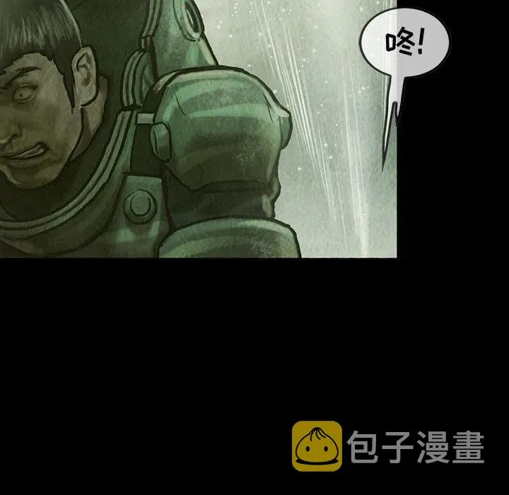 37 第14页