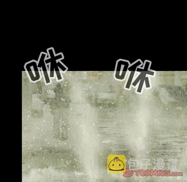 37 第16页